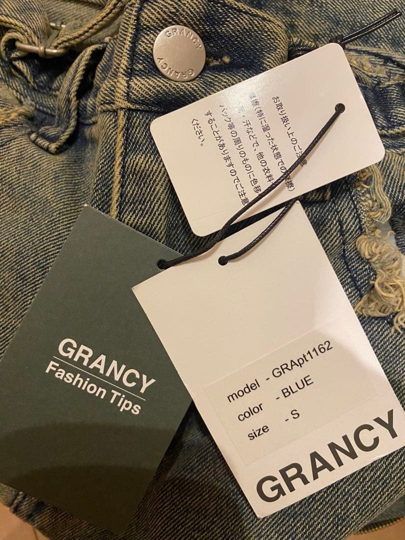 GRANCY ジップデザイン バギーデニムパンツ Sサイズ　ブルー