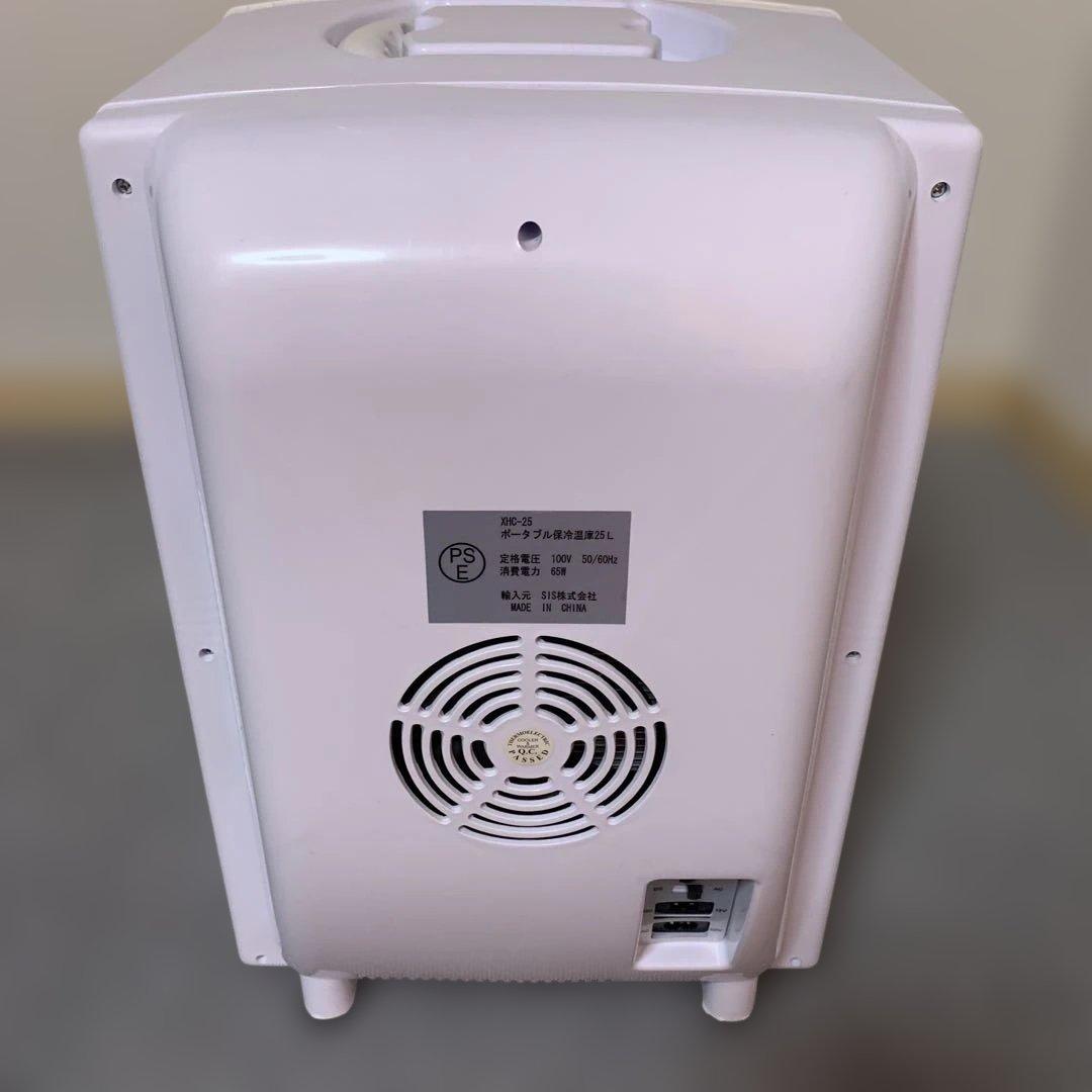 ポータブル保冷温庫25L XHC-25