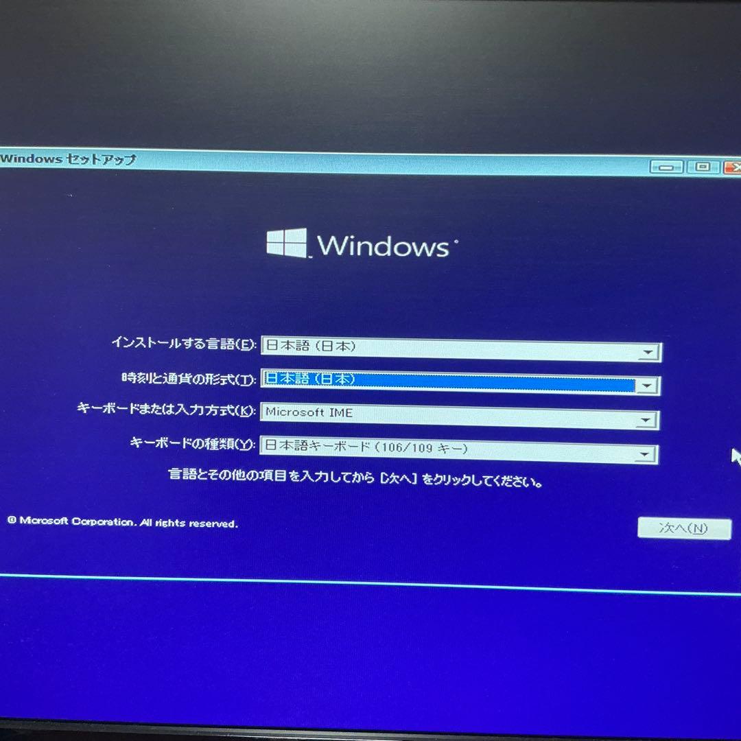 BMAX B5 ミニPC 初期化済