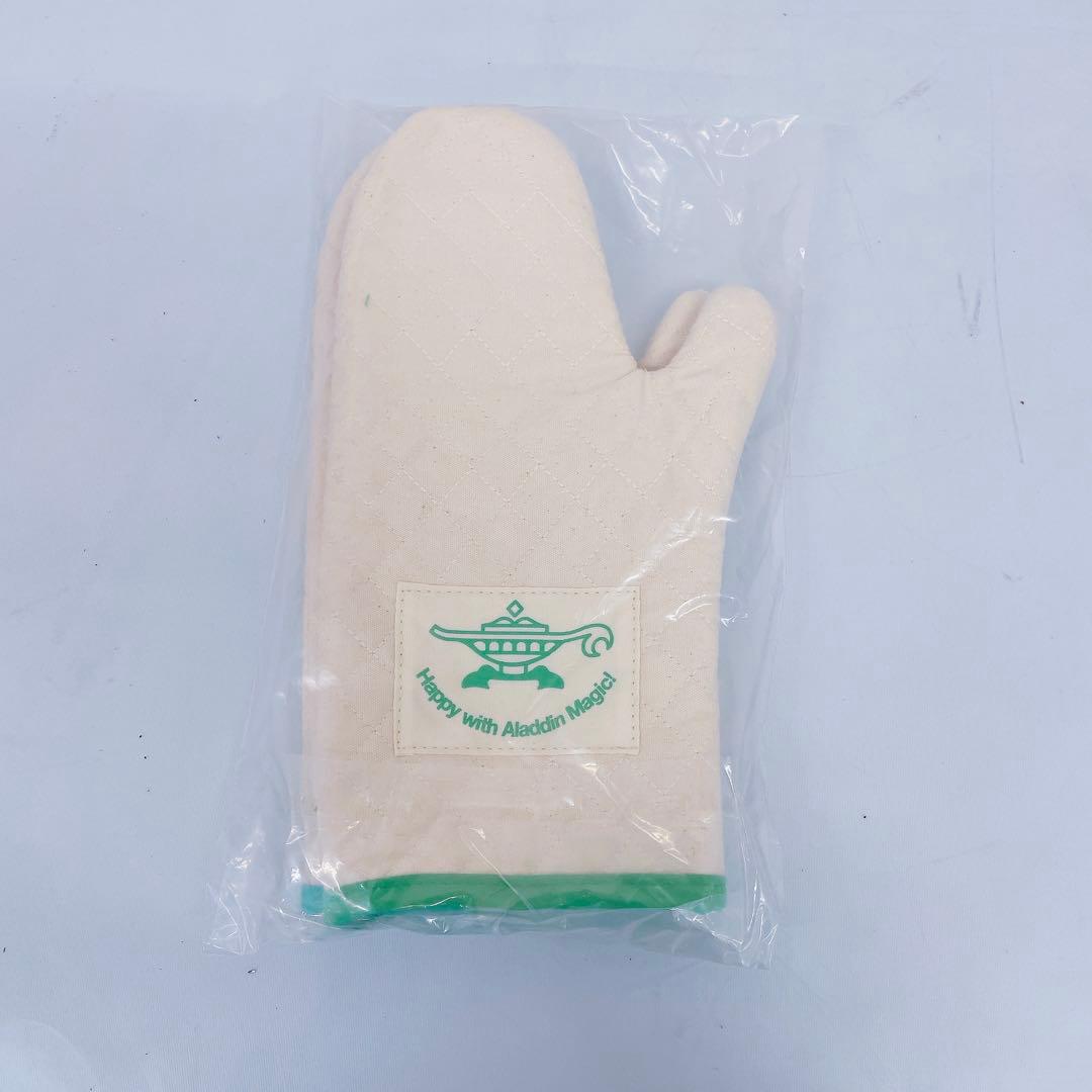 3CM27 Aladdin アラジン グラファイトマジックグリラー Plus