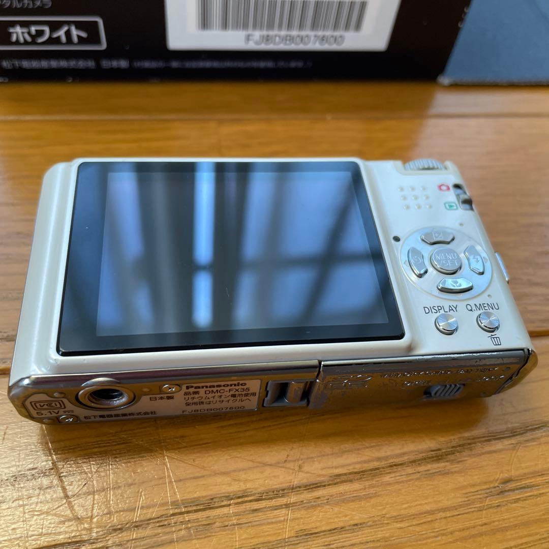 Panasonic LUMIX FX35 ホワイト