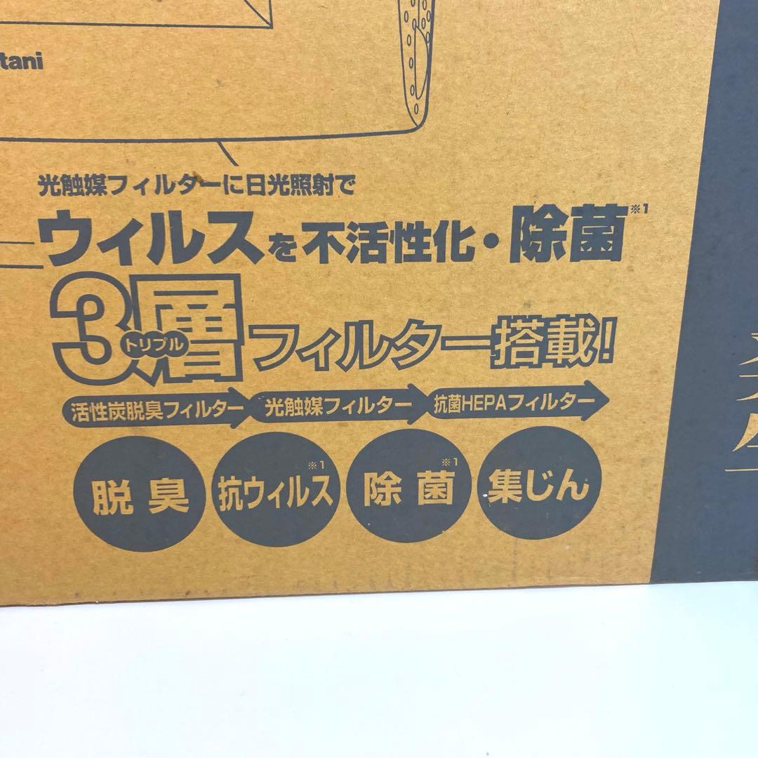 B379-2 Iwatani 空気清浄機　イオンリフレ　IAC-E130