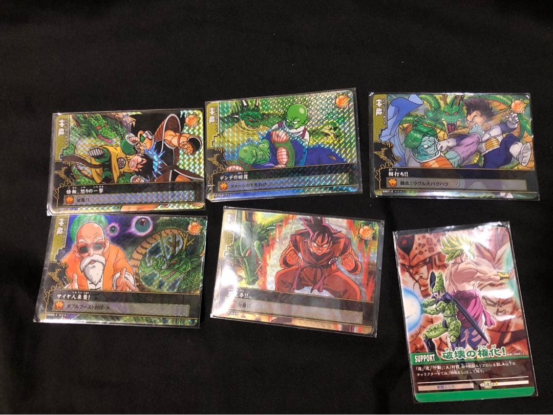 ドラゴンボール カードダス　38枚