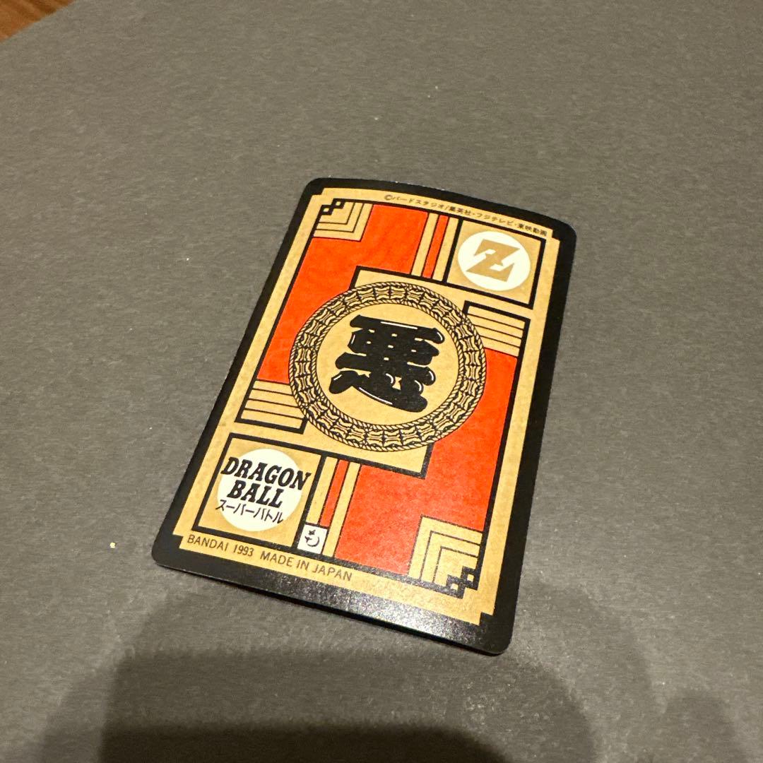 ドラゴンボールＺ カードダス セット