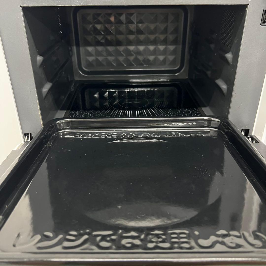 882　洗濯機　冷蔵庫　電子レンジ　一人暮らしセット　中古　小型　安い　設置無料