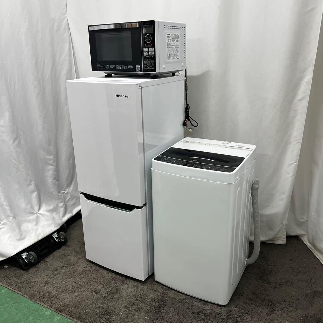882　洗濯機　冷蔵庫　電子レンジ　一人暮らしセット　中古　小型　安い　設置無料