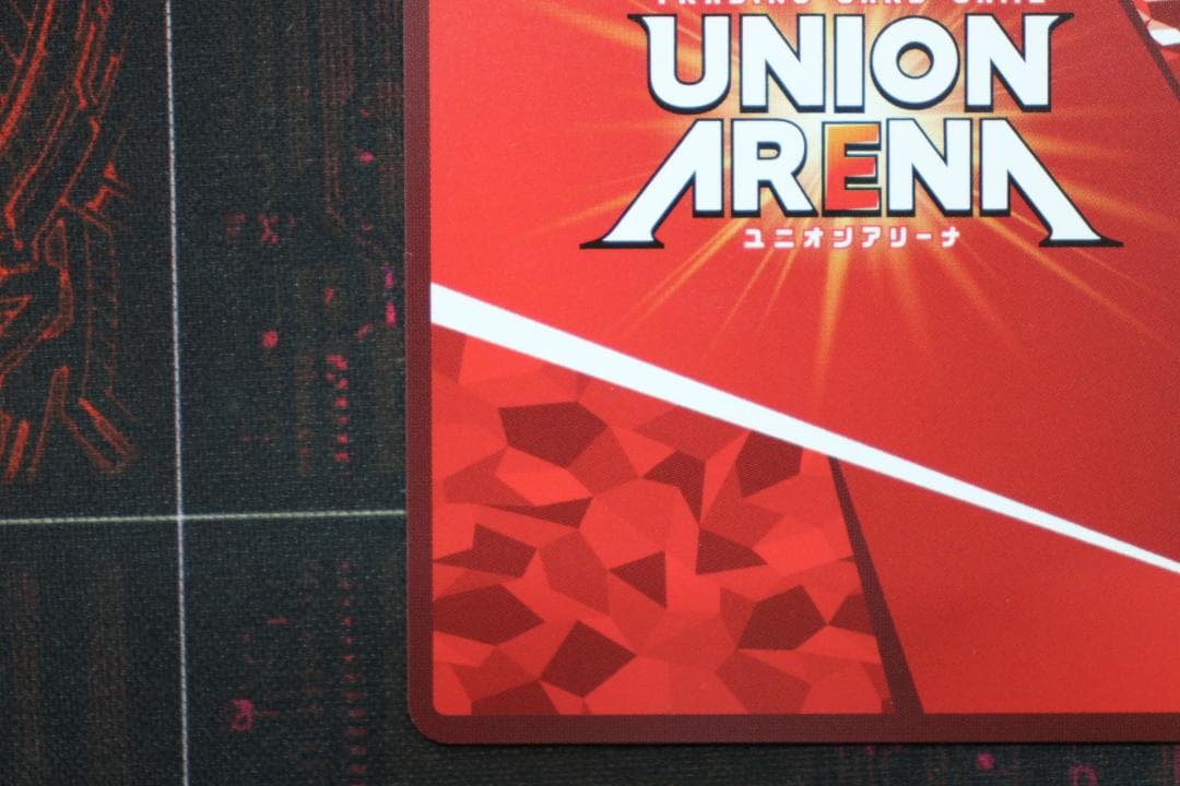 エルヴィン・スミス パラレル 星2 ユニアリ 44-EY1201-13C