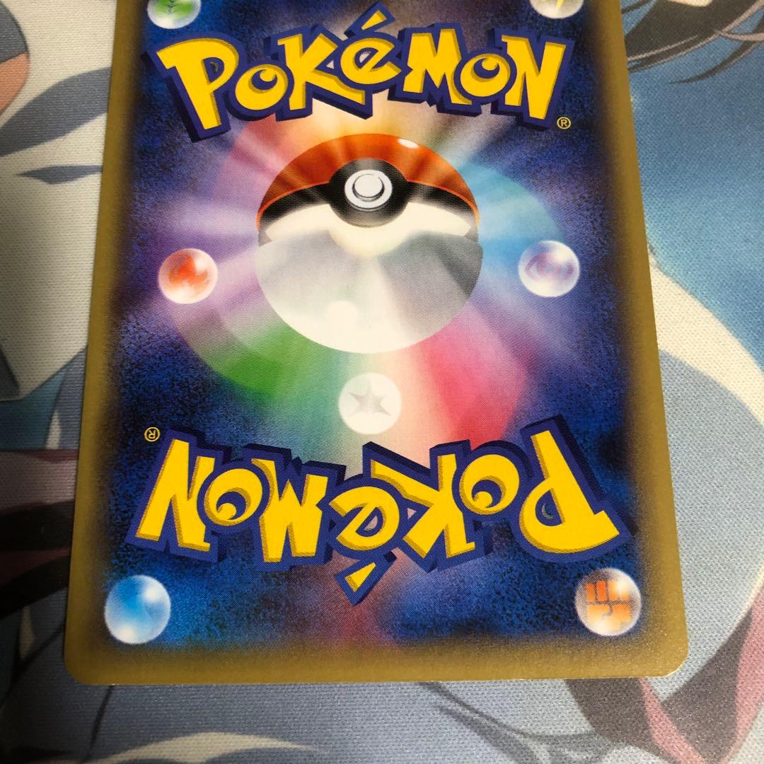 ポケモンカード セレビィ CP5