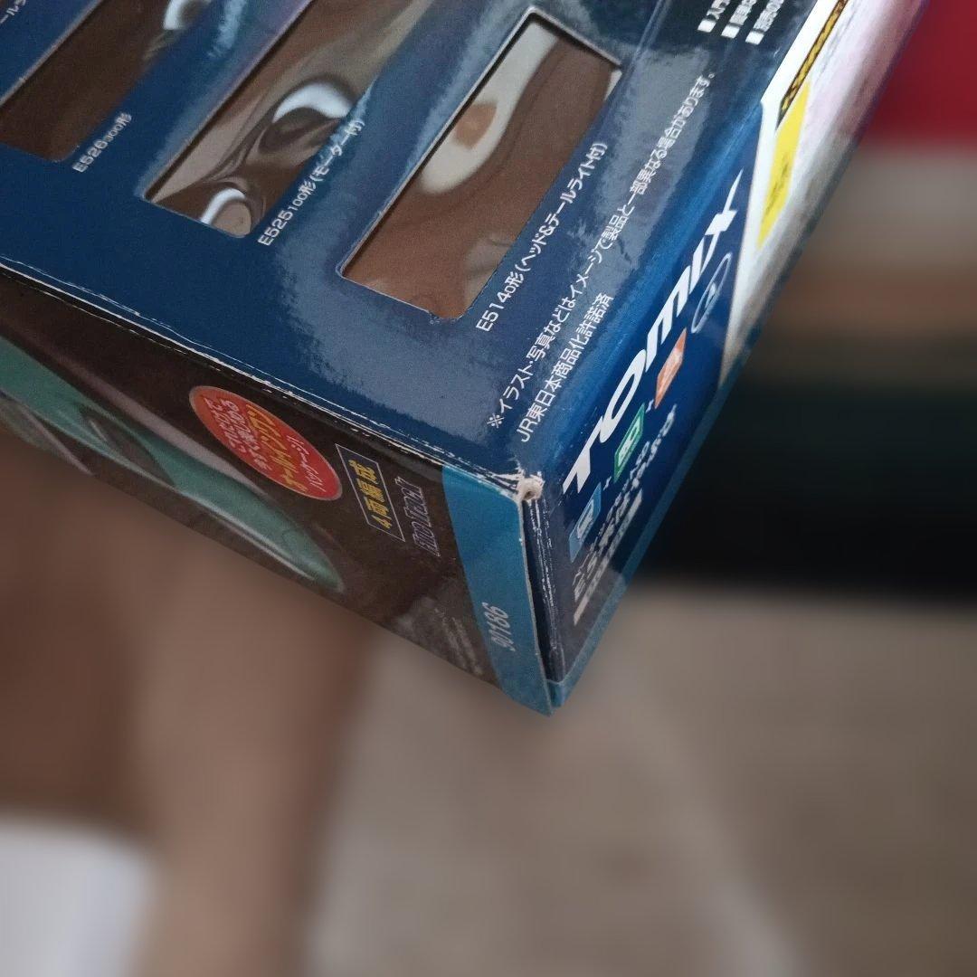 【訳あり】Nゲージ　Tomix E5系はやぶさベーシックセット