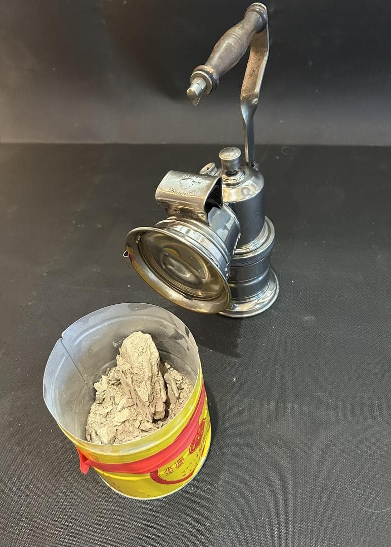 カーバイトランプ実機 磯村産業 第256号型 手提瓦斯ランプ みつびし