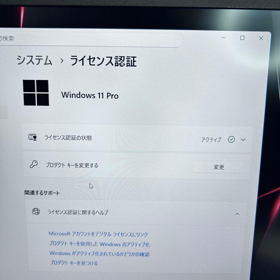 【バッテリー極上】第11世代i5 × メモリ16GB｜Latitude 3520