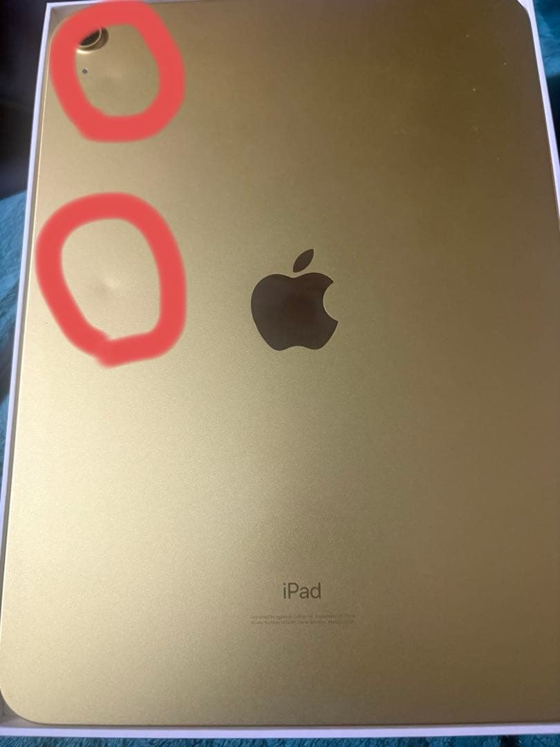 iPad 第10世代　10.9インチ 本体　イエロー