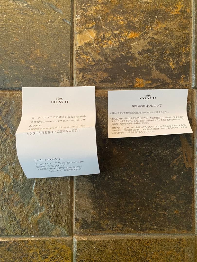 【1回のみ使用】COACH シグネチャー ボストンバッグ 大容量 トラベル仕様