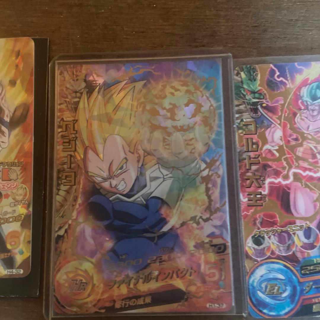 グ*チ様 ドラゴンボールヒーローズ青プロモJPB-42青P おまけ付き