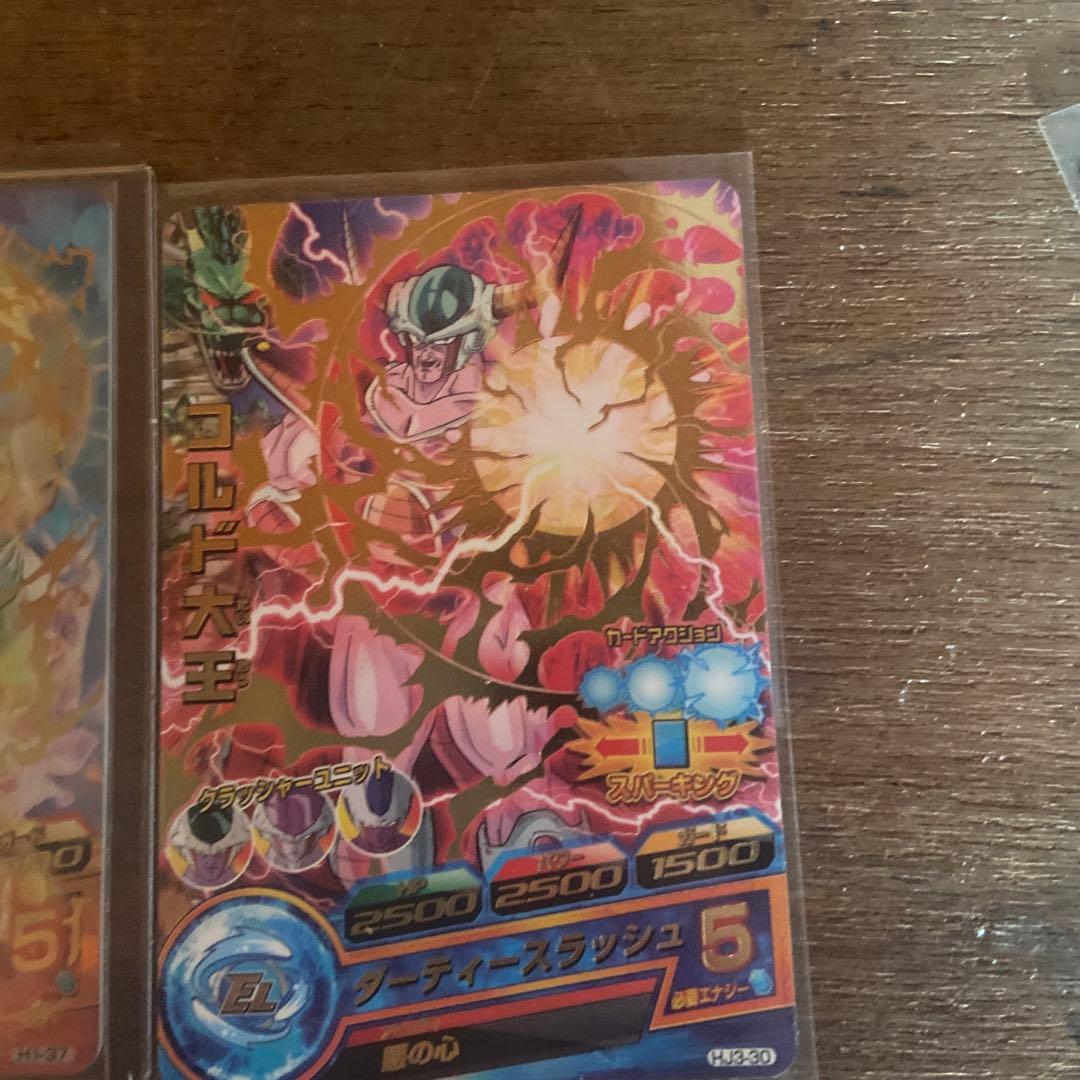 グ*チ様 ドラゴンボールヒーローズ青プロモJPB-42青P おまけ付き