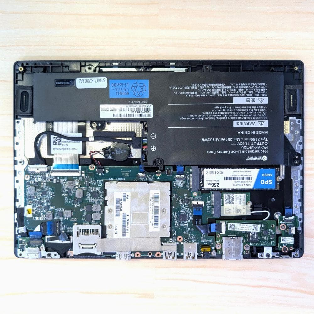 NEC VKT13H-5 ノートパソコン i5 8GB 256GB