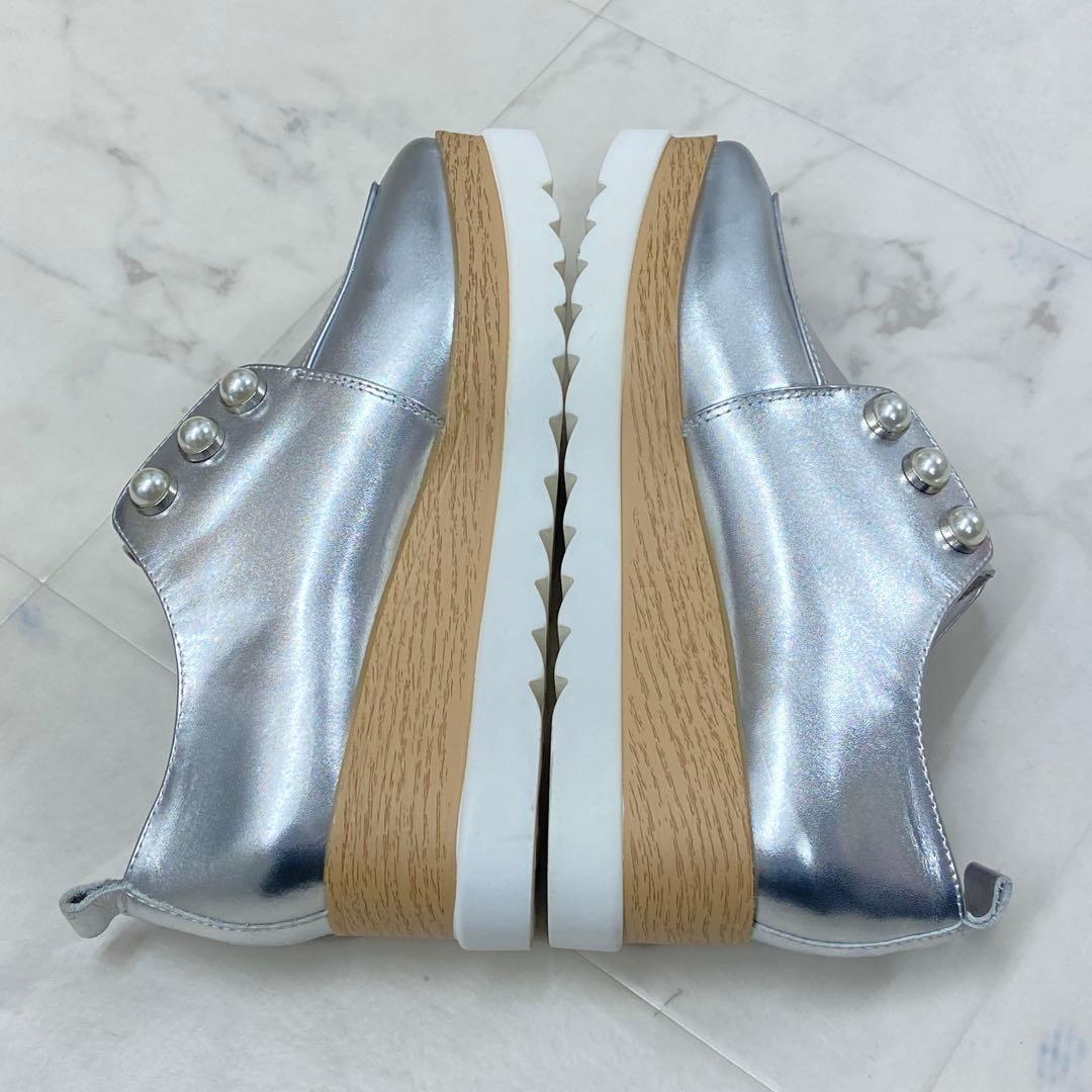 スタッカート　STACCATO メイジーパールプラットフォーム