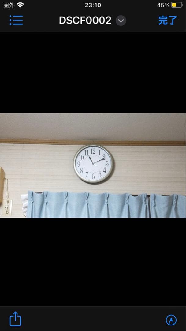 FUJIFILM FinePix F550EXR デジカメ 15倍ズーム 高性能