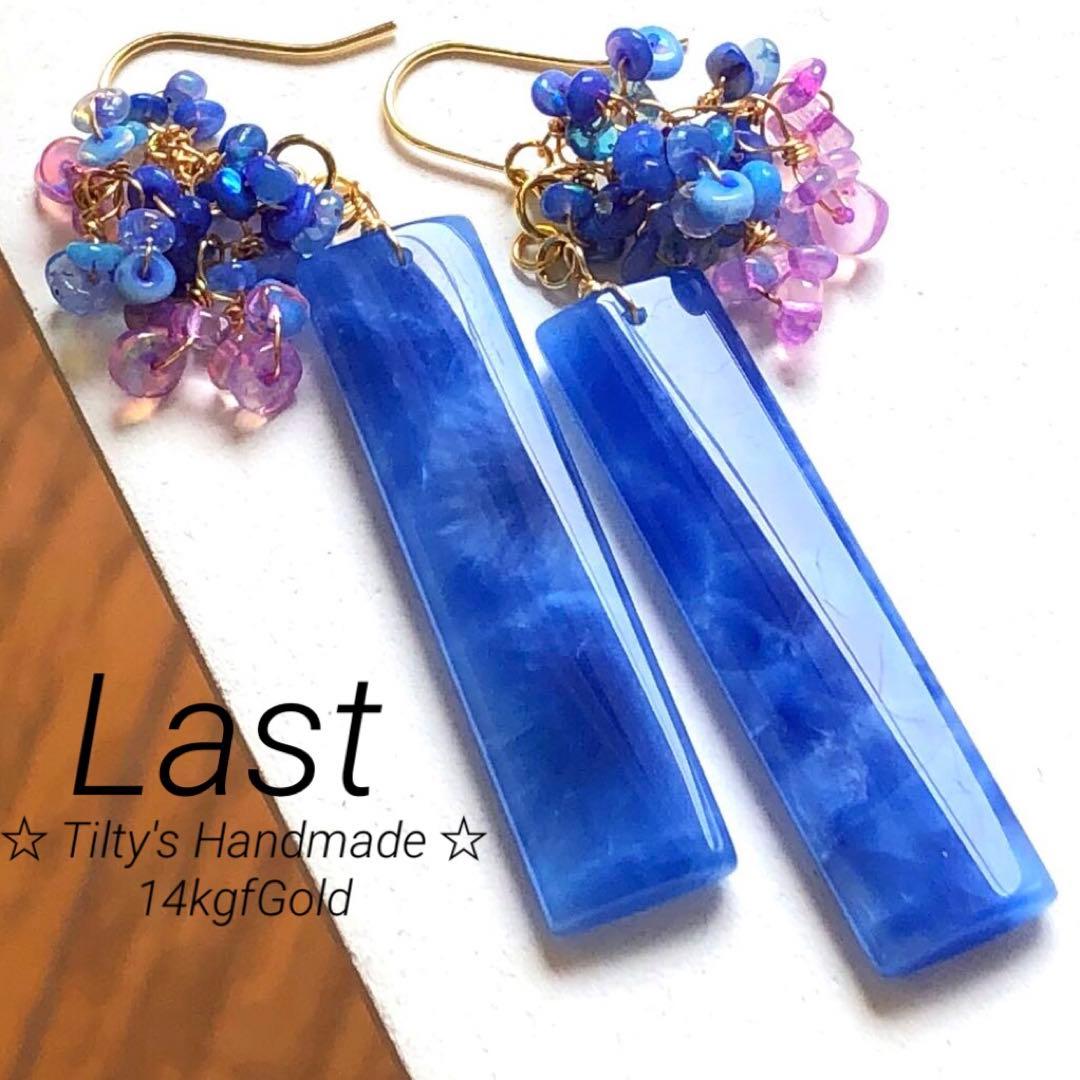 Q's B様 リクエスト 2点 まとめ商品