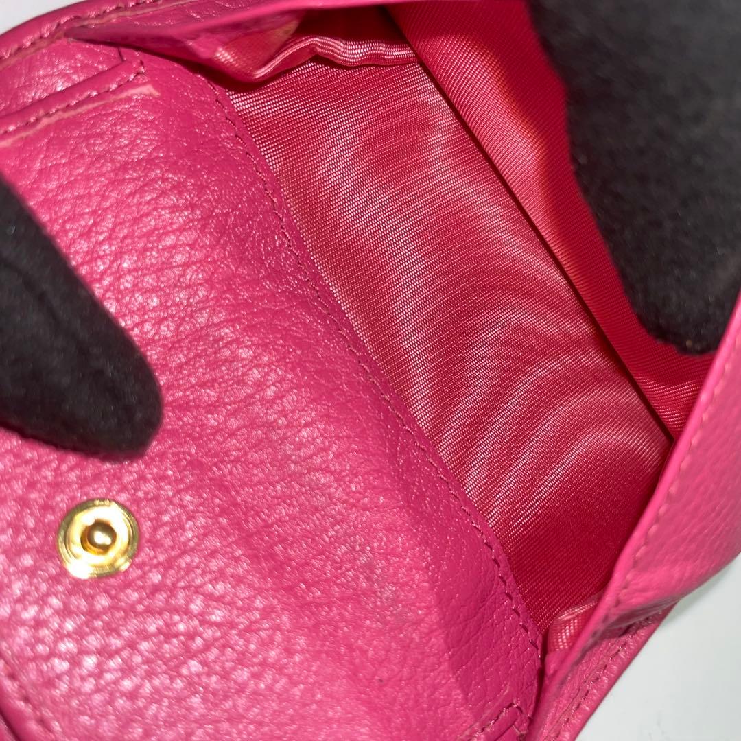 【PRADA】三つ折り財布 プラダ レザー 1MH176 レディース