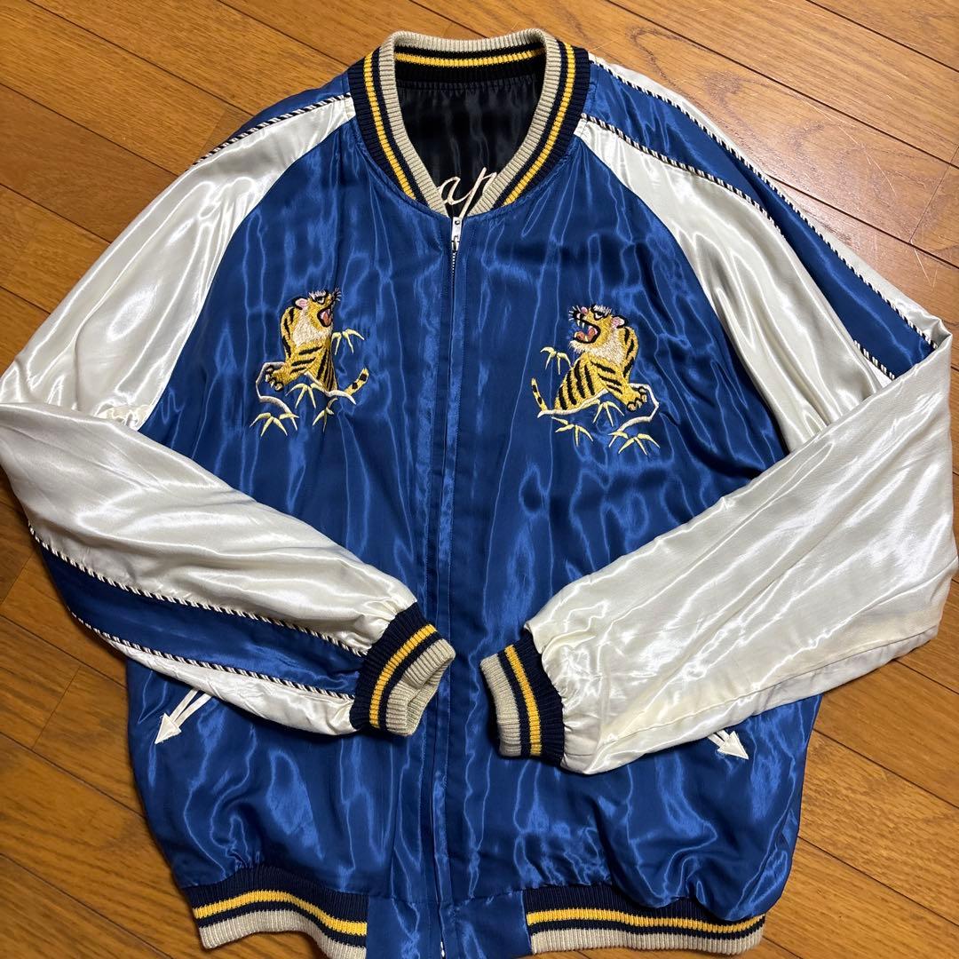 東洋エンタープライズ　スカジャン　鷲　虎　龍