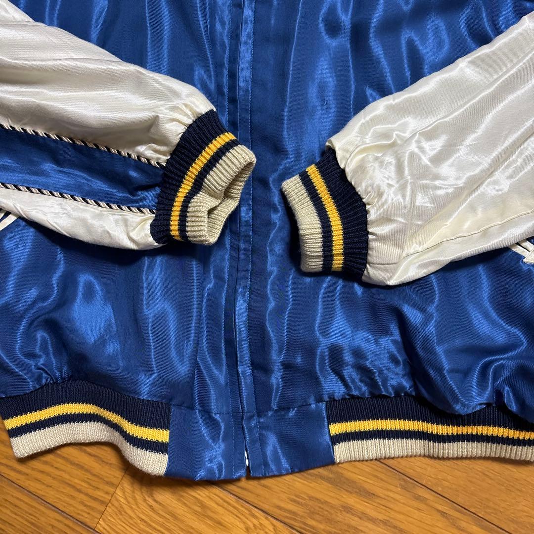 東洋エンタープライズ　スカジャン　鷲　虎　龍