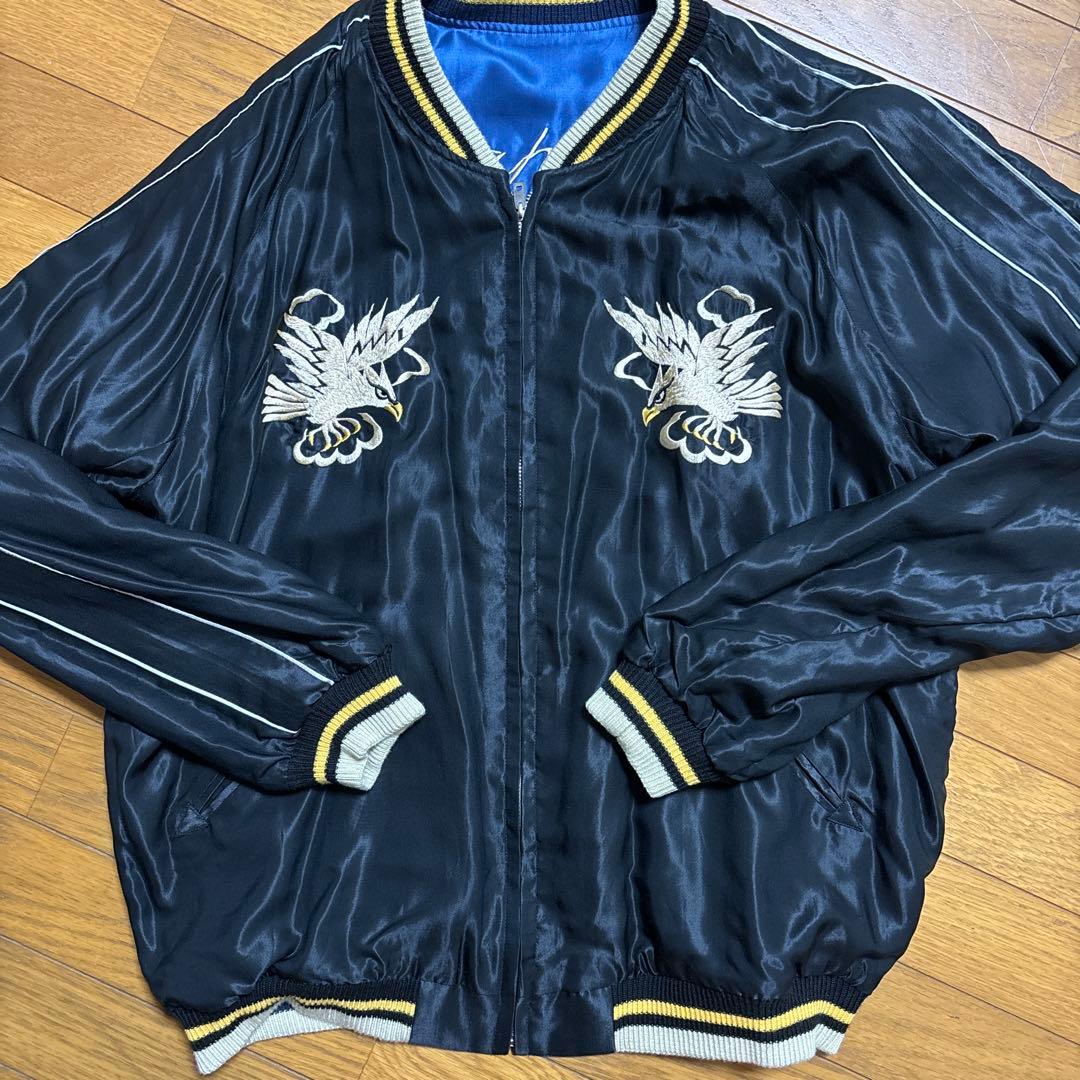 東洋エンタープライズ　スカジャン　鷲　虎　龍