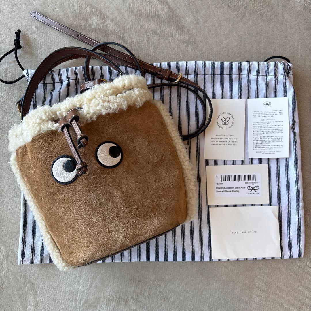 アニヤハインドマーチ　アイズ　スエード　ボア巾着バック　ショルダー