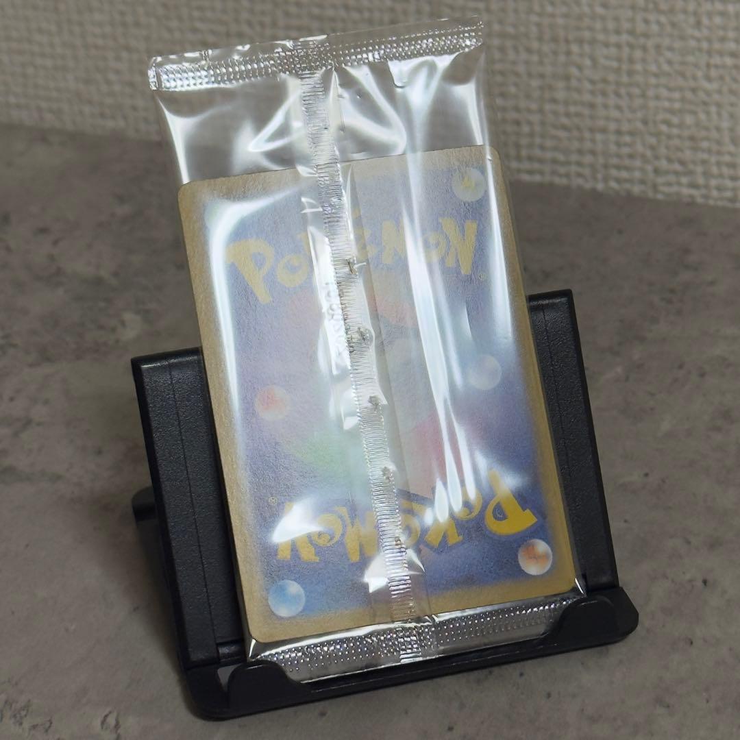 【新品未開封】ポケモン ヒロシマのピカチュウ 美品 261/SV-P