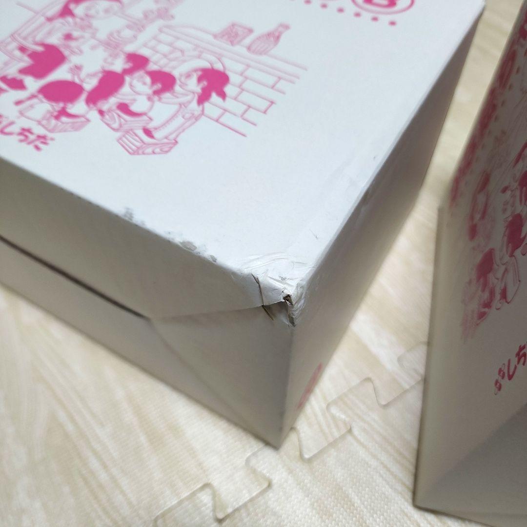 【REN】かな絵ちゃん Aセット Bセット しちだ式　七田式