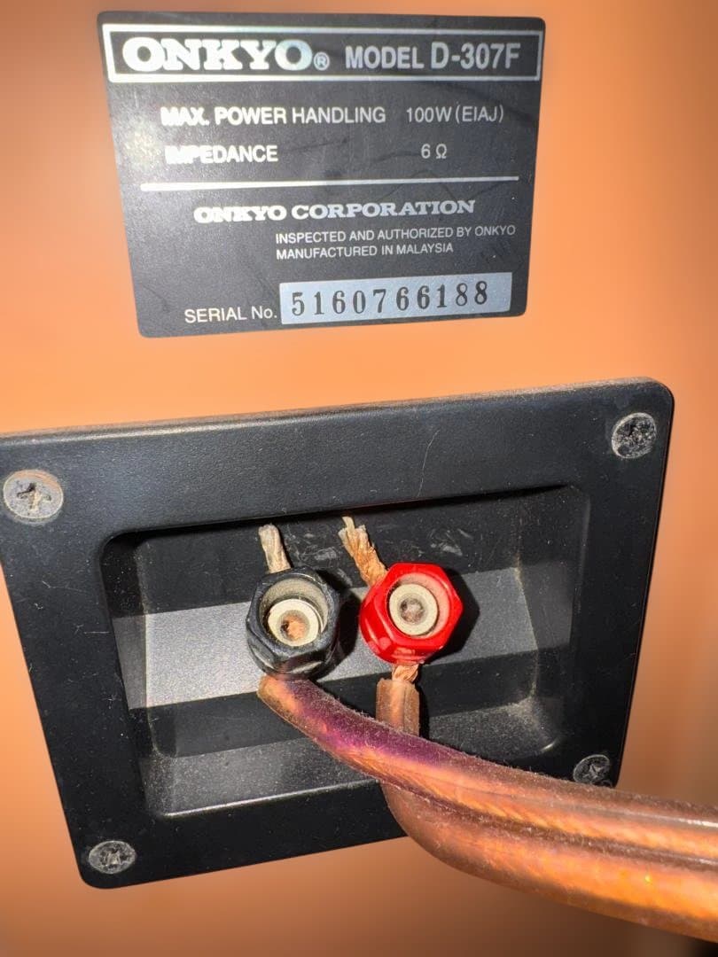 ONKYO オンキョー7.1chシステム