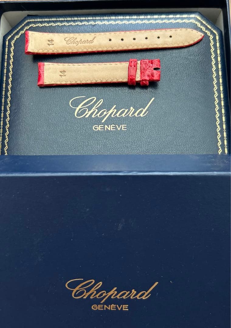 Chopard クロコ替えベルト2種セット お箱付き