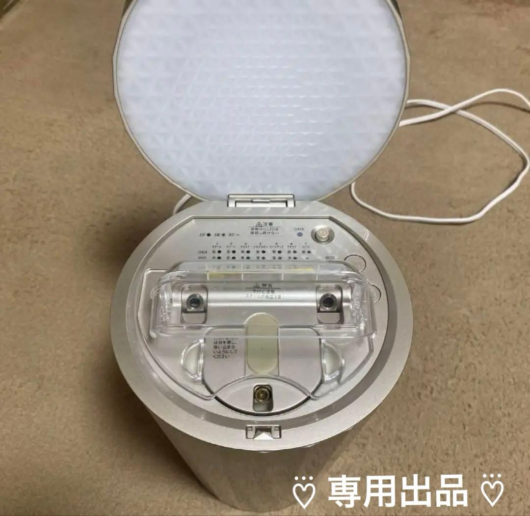 【専用出品】ヤーマン　フォトスチーマー　フォトシャイン　 YJSBON