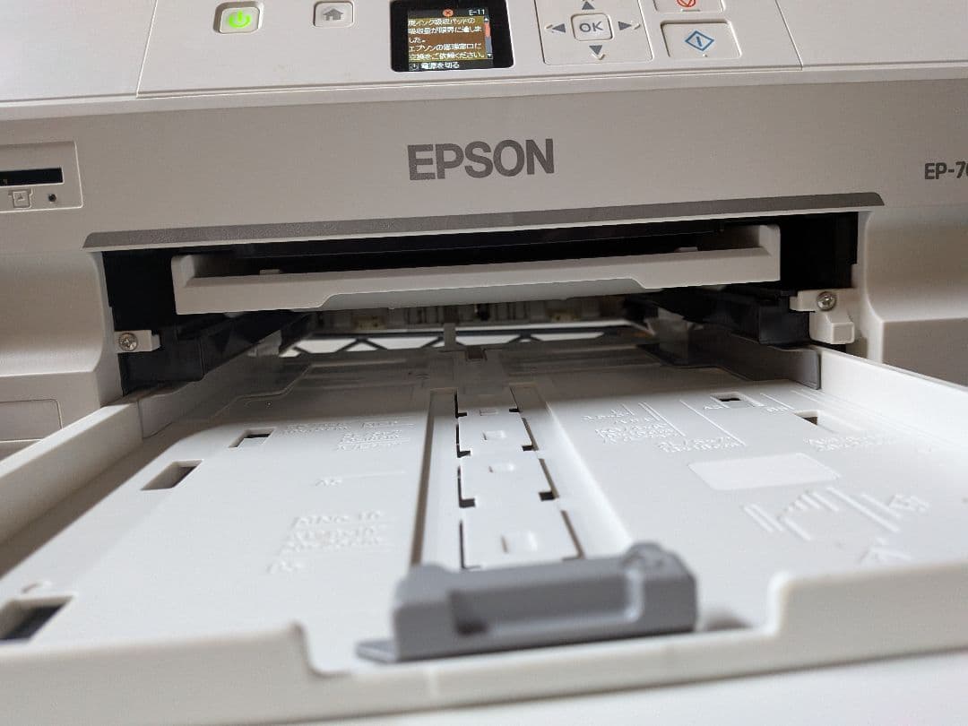 ジャンク EPSON プリンター EP-709A 2017年製　ジャンク品