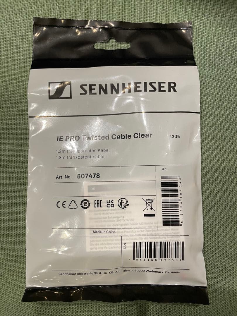 イヤホン Sennheiser TWISTED CABLE CLEAR 507478