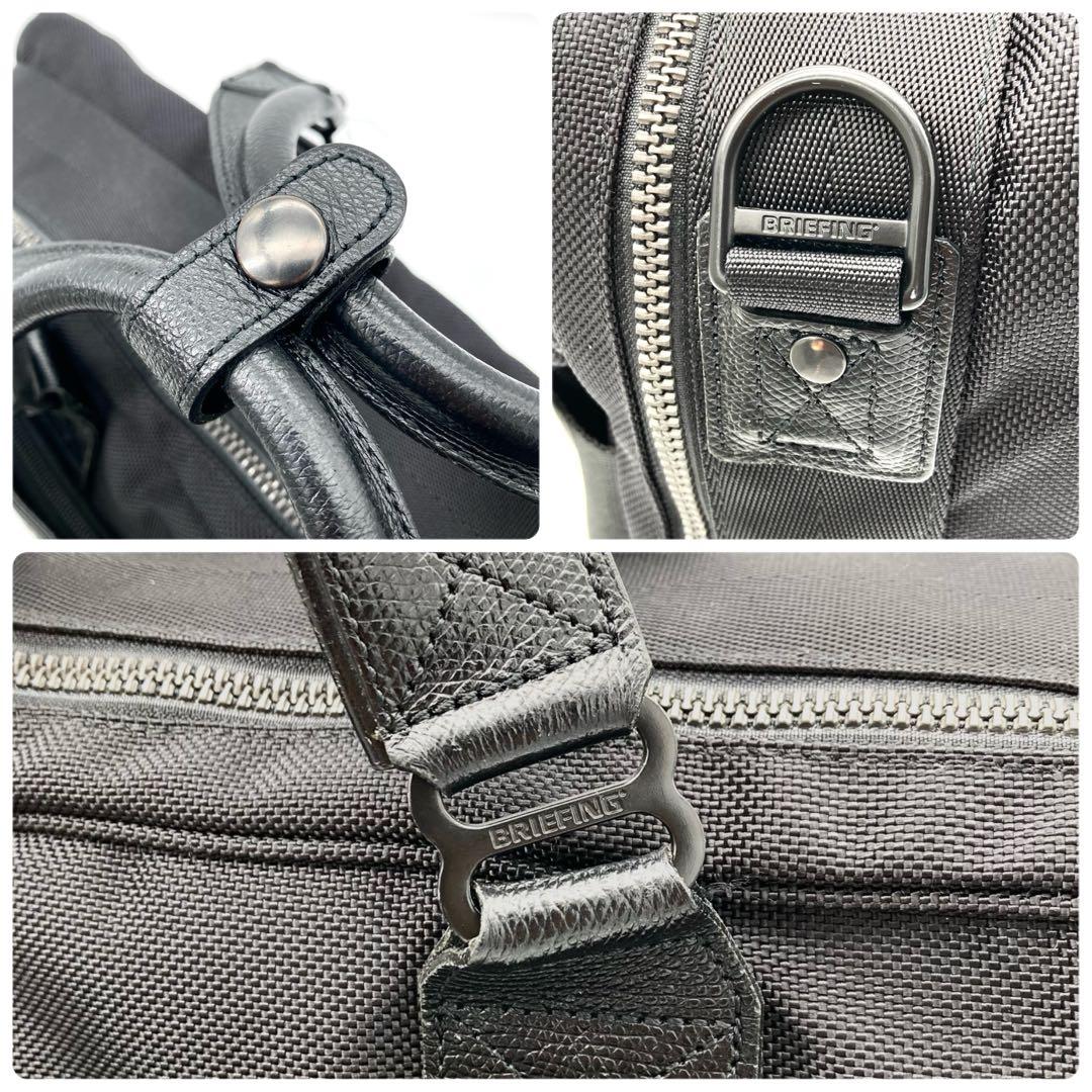 ブリーフィング FUSION TRINITY LINER HD ビジネス メンズ