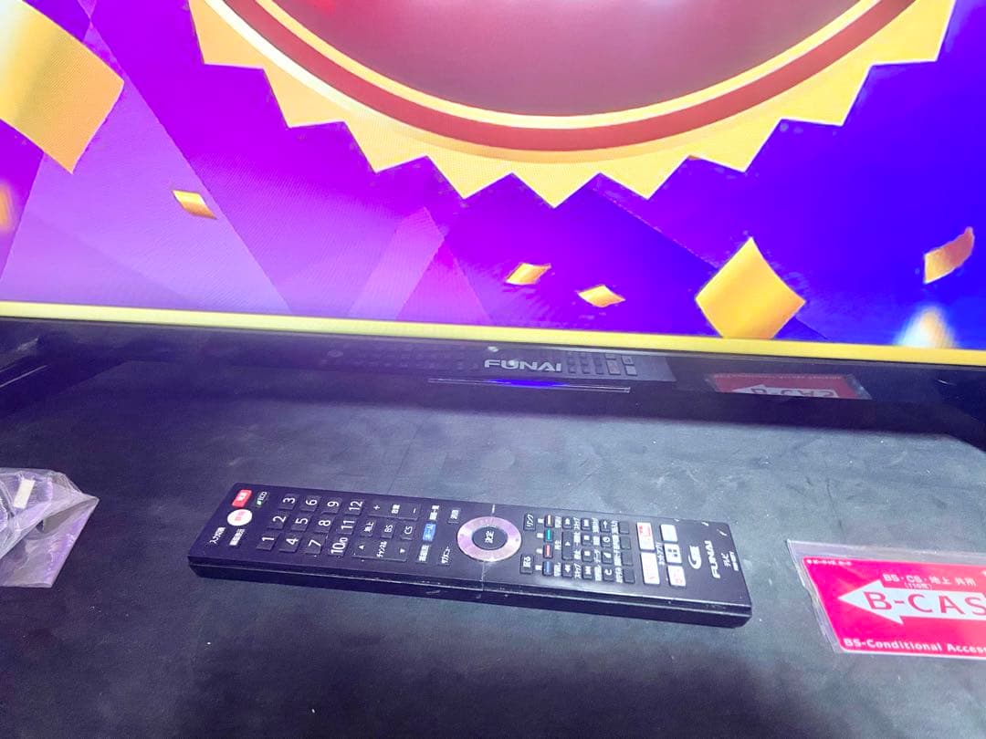 【今だけ優待価格】FUNAI 49V型4K｜近郊8000円引＆無料配送
