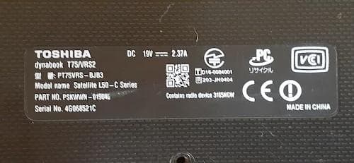 80L0203-06 dynabook T75/VRS2 赤 8GB 1TB