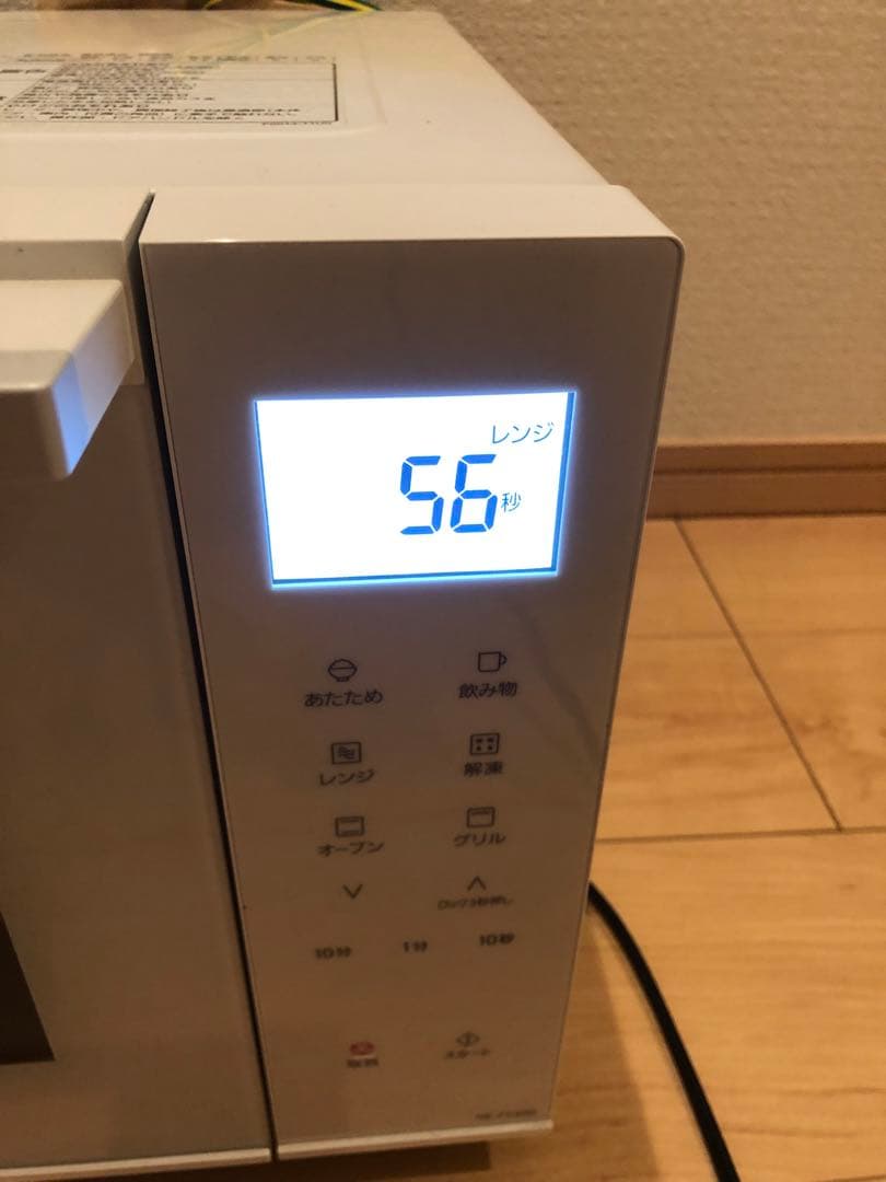 お値引き中‼️Panasonic オーブンレンジNE-FS300-W ホワイト