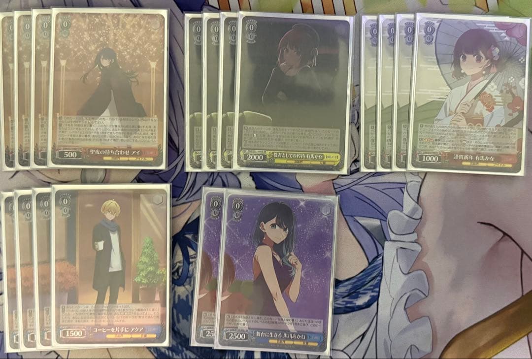 ヴァイス 推しの子 SR・RRR 扉門 デッキ パーツ まとめ売り