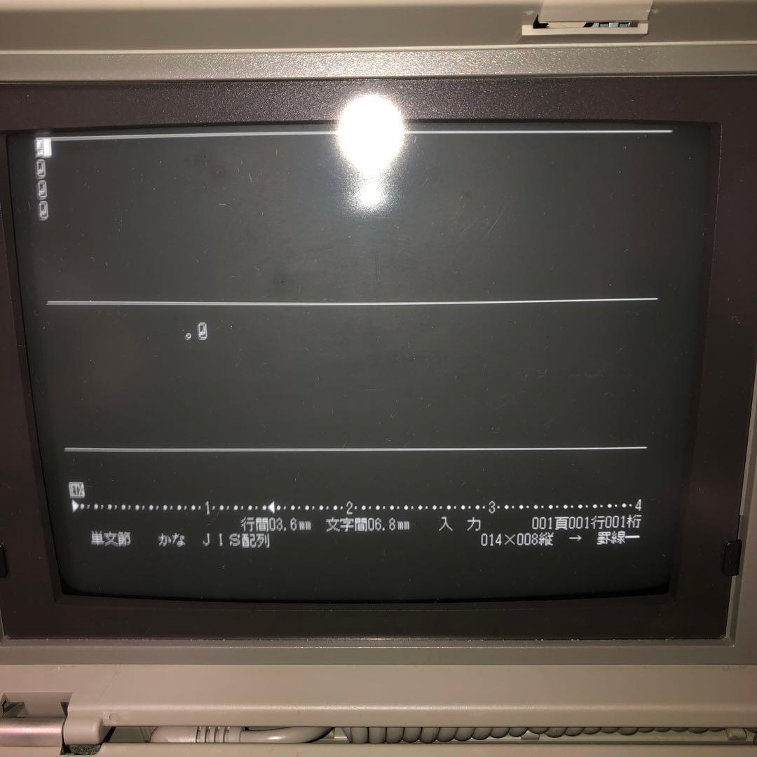 NEC mini 7GX ポータブルコンピュータ