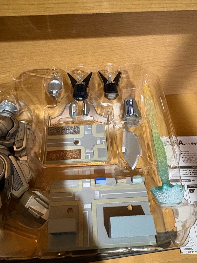 S.H.MonsterArts モゲラ スペースゴジラ モンスターアーツ