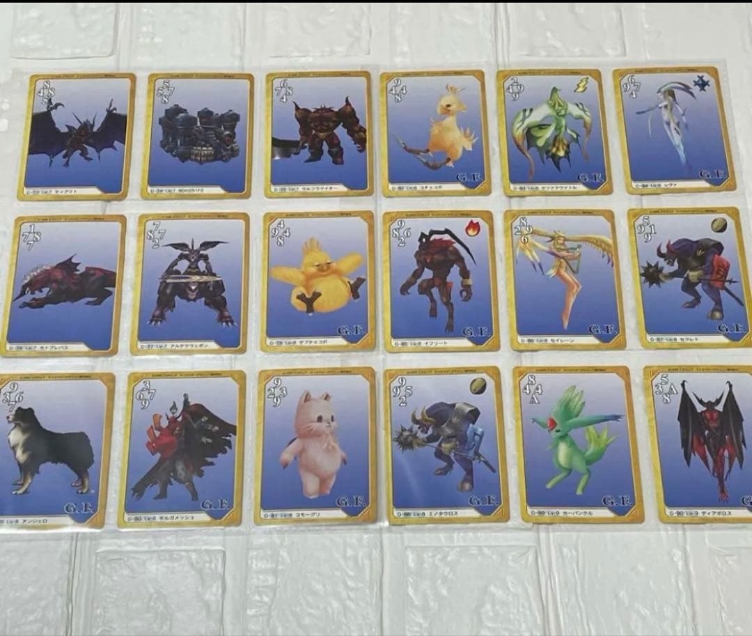 【FF8】ファイナルファンタジー8 カードダスマスターズ　90枚　ノーマルコンプ
