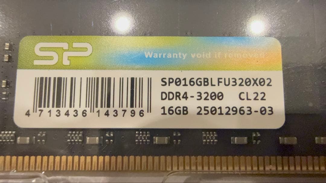 32GB DDR4 3200メモリー（16GB2枚組）