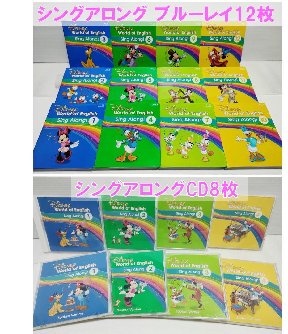 キムコ ④ 5％オフ 2023年1月 お手頃 フルセット　DWE 最新版