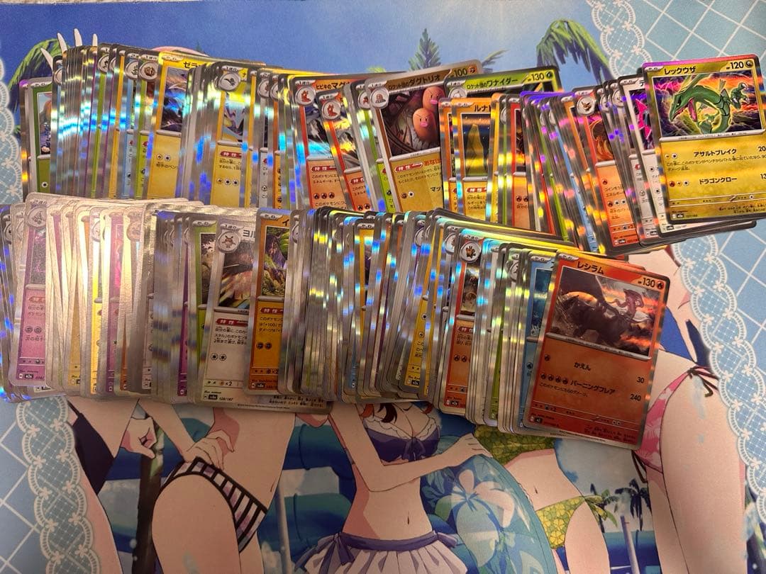 ポケモンカード　　引退品　SAR SR AR サプライ まとめ売り
