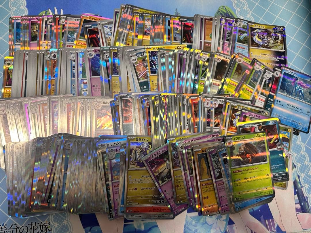 ポケモンカード　　引退品　SAR SR AR サプライ まとめ売り
