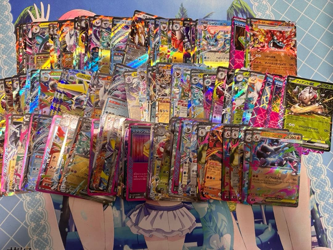 ポケモンカード　　引退品　SAR SR AR サプライ まとめ売り