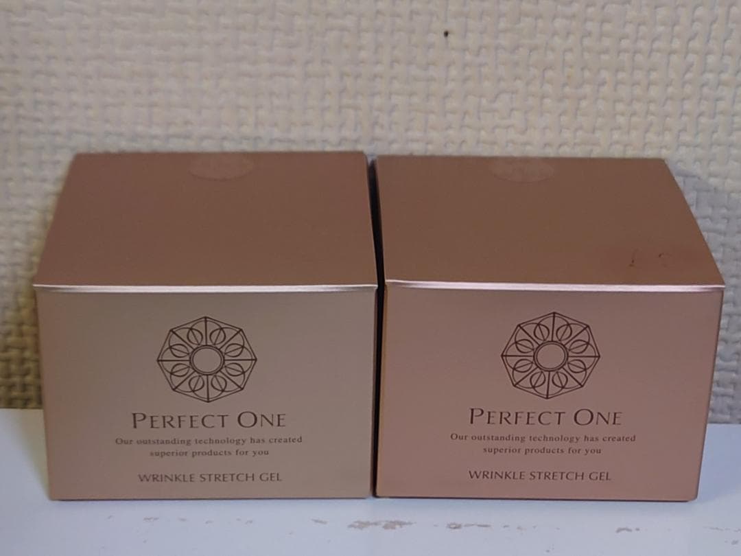パーフェクトワン薬用リンクルストレッチジェル50g2個