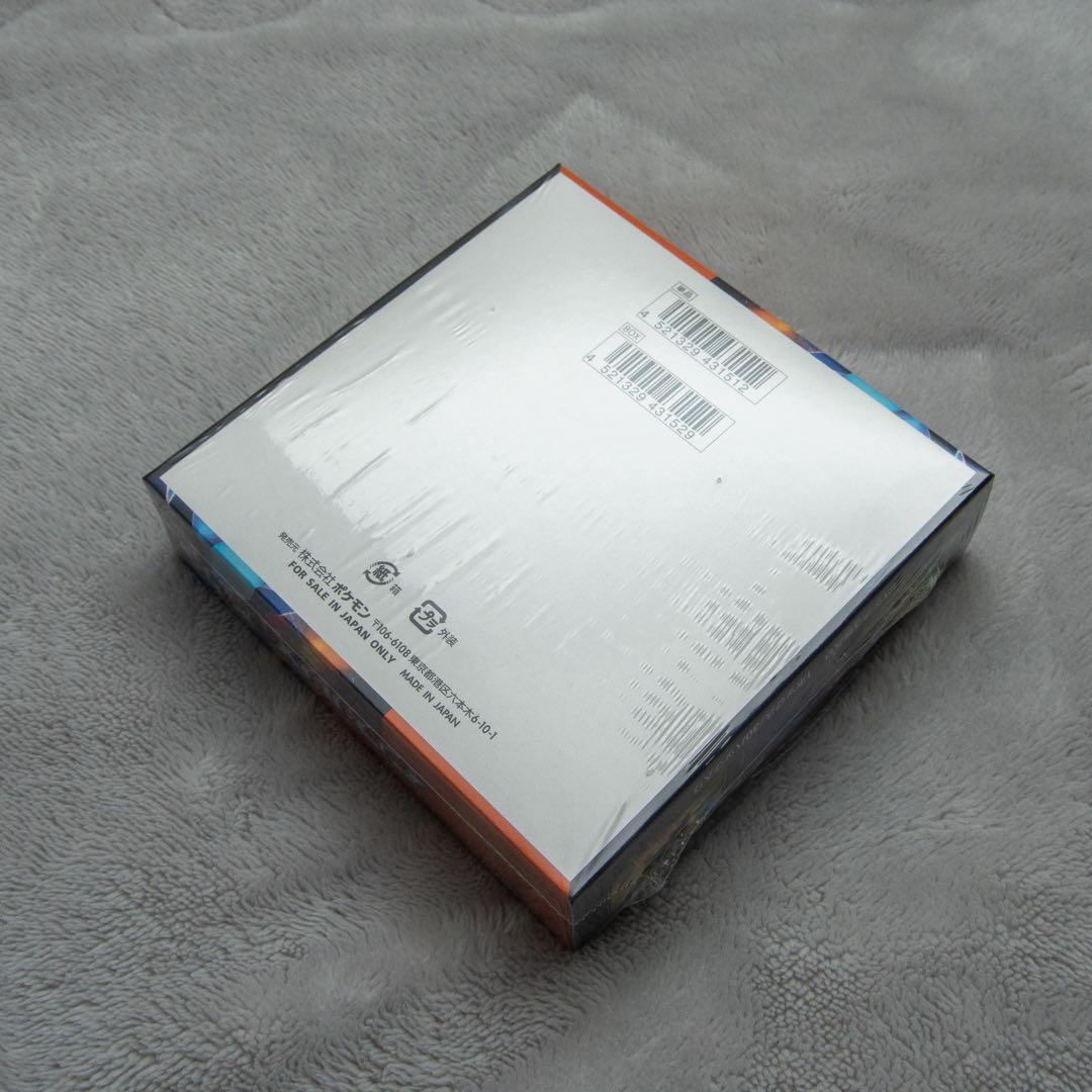 南*様 ポケモン インフェルノX 未開封_シュリンク付き